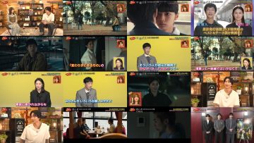 251015 Movie Kyun – ex-Nogizaka46 Yamashita Mizuki – FHD.mp4