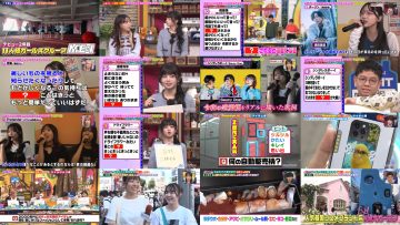 251015 Yoru no Brunch – ex-Nogizaka46 Akimoto Manatsu – FHD.mp4