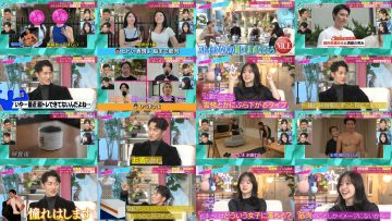 251016 Azatokute Nani ga Warui no – ex-HKT48 Sashihara Rino – FHD.mp4