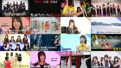 251016 IDOL BATTLE ALIVE 00 – HKT48 & STU48 & WHITE SCORPION – FHD.mp4
