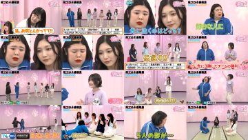 251016 Sakura Meets 122 – Sakurazaka46 Takemoto Yui, Inoue Rina, Masumoto Kira, Onuma Akiho, Nakashima Yuzuki, Taniguchi Airi – FHD.mp4