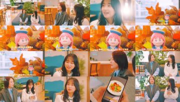 251016 Wellmi to Nessko. – ex-Hinatazaka46 Kageyama Yuuka – FHD.mp4