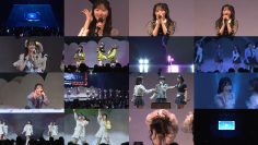 251017 AKB48 18th Generation Promotion Commemorative LIVE! ~There is not a single cloud in the blue sky~ DAY2 Daytime Performance – AKB48 – FHD.mp4
