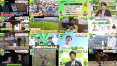 251017 DayDay. – ex-NMB48 Shibuya Nagisa – FHD.mp4