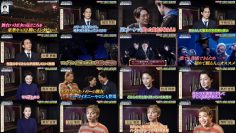 251017 Ibento GO! Purasu Buta – ex-SKE48 Matsui Rena – FHD.mp4