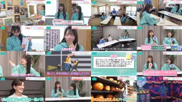 251017 Noime Station TV – Not Equal ME – FHD.mp4