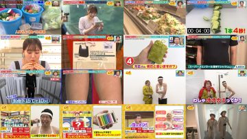 251017 Osaka Honwaka TV – ex-NMB48 Shibuya Nagisa – FHD.mp4