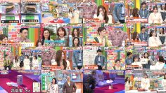 251017 Pokapoka – ex-NMB48 Yoshida Akari – FHD.mp4