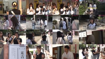 251017 Shin YNN NMB48 CHANNEL – GSGK26 Genchi Shuugou Genchi Kaisan 2 – FHD.mp4