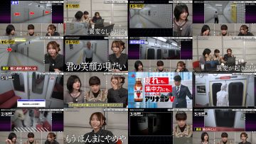 251017 Tokyo PC Club ~Joshi Dake no Game Himitsu Soshiki~ 28 – Nogizaka46 Hayashi Runa, Yoshida Ayano Christie, Yumiki Nao – FHD.mp4