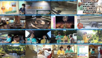 251018 Fujimori Shingo no Shinshuu Kankou Kyoukai – ex-Nogizaka46 Higuchi Hina – FHD.mp4