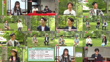 251018 Keiba Damashii 56 – SKE48 Kamata Natsuki – FHD.mp4