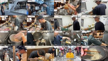 251018 Ramen wo Taberu. – ex-AKB48 Oguri Yui – FHD.mp4