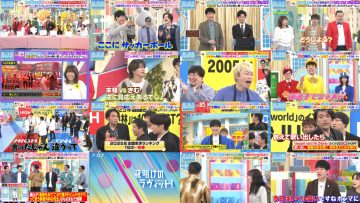 251018 Yoake no LOVE it! – Equal LOVE Noguchi Iori – FHD.mp4