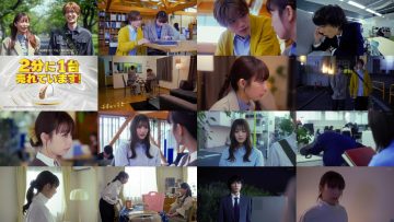 251019 Dekitemo, Dekinakutemo 02 – ex-Nogizaka46 Higuchi Hina – FHD.mp4