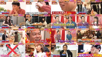 251019 Himitsu no Stress Kyouyu Variety Megumi no Sono – ex-AKB48 Shimazaki Haruka, Kashiwagi Yuki, Noro Kayo & ex-HKT48 Murashige Anna – FHD.mp4