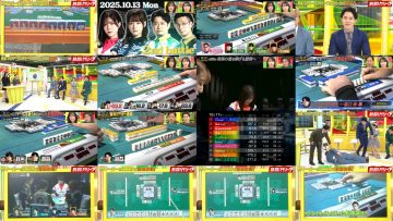 251019 Nettou! M League – ex-SKE48 Suda Akari – FHD.mp4