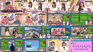 251019 Nogizaka Koujichuu – Nogizaka Under Construction 536 – FHD.mp4