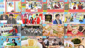 251020 LOVE it! – Nogizaka46 Ichinose Miku – FHD.mp4