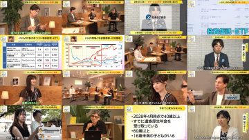 251020 Mane no Manabi – ex-AKB48 Muto Tomu – FHD.mp4