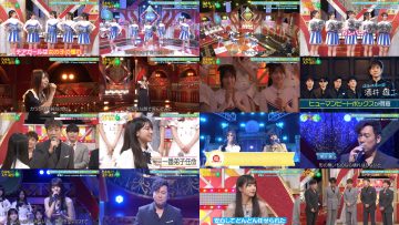 251020 Nogizaka Star Tanjou! SIX 24 – FHD (Hulu Ver).mp4