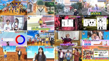 251020 Oha Suta – Hinatazaka46 Miyachi Sumire – FHD.mp4