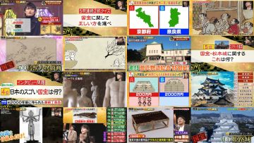 251020 Q Sama!! – ex-Nogizaka46 Takayama Kazumi, Ikeda Teresa – FHD.mp4