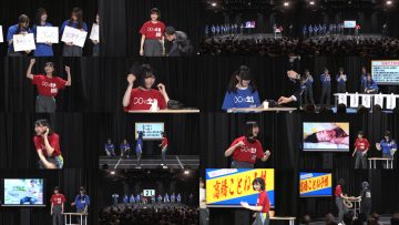 251020 Ura Namba Chan – NMB48 – FHD.mp4