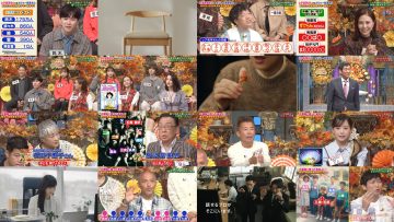 251021 Aki no Bakushou! Sanma Goten!! – Nogizaka46 Yumiki Nao – FHD.mp4