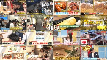 251021 LIFE IS MONEY – ex-AKB48 Kashiwagi Yuki – FHD.mp4