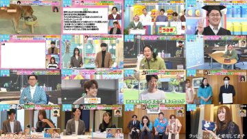 251021 LOVE it! – Equal LOVE Noguchi Iori – FHD.mp4