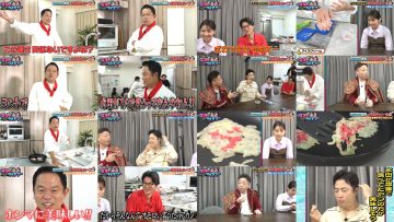 251021 Shinya no Daian – ex-Hinatazaka46 Watanabe Miho – FHD.mp4