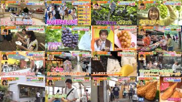 251022 Hirunandesu! – ex-Nogizaka46 Akimoto Manatsu – FHD.mp4