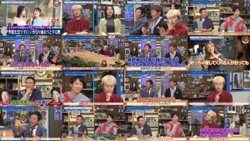 251022 Kore Yodan Nan Desu Kedo… 32 – Sakurazaka46 Taniguchi Airi – FHD.mp4