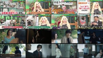 251022 Ningen Kenkyuujo – ex-HKT48 Murashige Anna – FHD.mp4