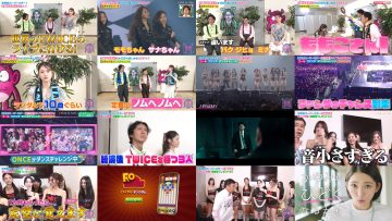 251022 Shukan Nai Nai Music – ex-Nogizaka46 Matsumura Sayuri – HD.mp4