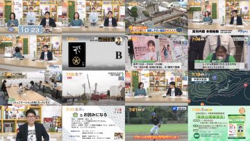 251023 Chiba Asa Live Morning Compass 0645 – ex-AKB48 Yoshikawa Nanase – FHD.mp4