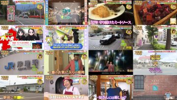 251023 Reiwa Kenmin Hen Ken GP – Nogizaka46 Yumiki Nao & ex-AKB48 noro kayo – HD.mp4