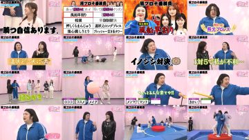 251023 Sakura Meets 123 – Sakurazaka46 Takemoto Yui, Inoue Rina, Masumoto Kira, Onuma Akiho, Nakashima Yuzuki, Taniguchi Airi – FHD.mp4