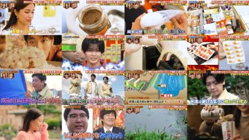 251023 Toppa File – ex-Nogizaka46 Hori Miona & ex-HKT48 Tanaka Miku – HD.mp4