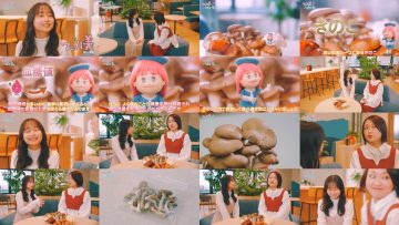 251023 Wellmi to Nessko. – ex-Hinatazaka46 Kageyama Yuuka – FHD.mp4