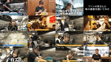 251024 Boku ga Mitakatta Aozora Youtube Channel – Boku ga Mitakatta Aozora – FHD.mp4