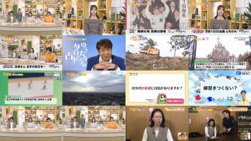 251024 Chiba Asa Live Morning Compass 0645 – ex-AKB48 Yoshikawa Nanase – FHD.mp4