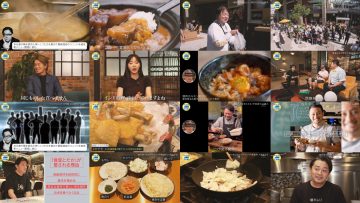 251024 Kitchen Car Dai Sakusen – ex-HKT48 Sashihara Rino – FHD.mp4