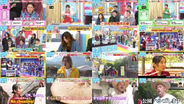 251024 LOVE it! – Equal LOVE Takamatsu Hitomi – FHD.mp4