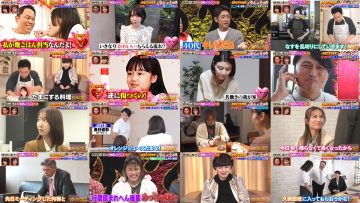 251024 Megumi No Sono Josei 1000-Nin No Himitsu Sutoresu O Goka 22-Mei Ga Saigen! Kuroyanagi Tetsuko Mo Iraira SP – FHD.mp4