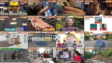 251025 Bakarhythm no Chotto Bakari Hakatte Mita! – ex-Hinatazaka46 Kageyama Yuuka – FHD.mp4