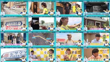 251025 Hatena no Ten – ex-HKT48 Murashige Anna – FHD.mp4