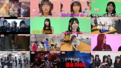 251025 IDOL BATTLE ALIVE 02 Complete Edition – HKT48 & STU48 & WHITE SCORPION – FHD.mp4