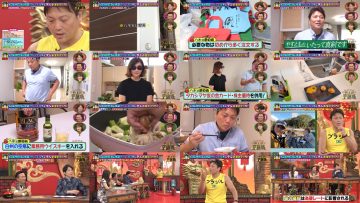251025 Kamaitachi no Kijou no Kuuronjou ~Yatte Mitara Kou Naru! … Hazu~ – ex-NMB48 Shibuya Nagisa – FHD.mp4